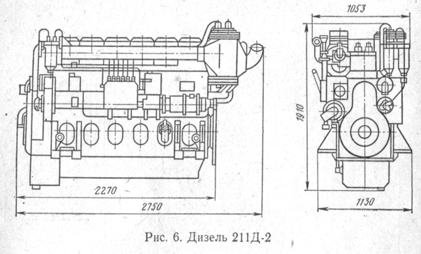  211-2