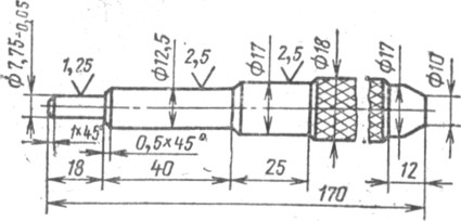 . 51.  A.60153/R       