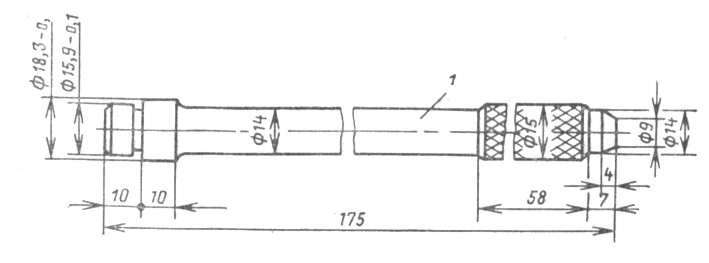 . 67.         : 1 -  A.60326/R