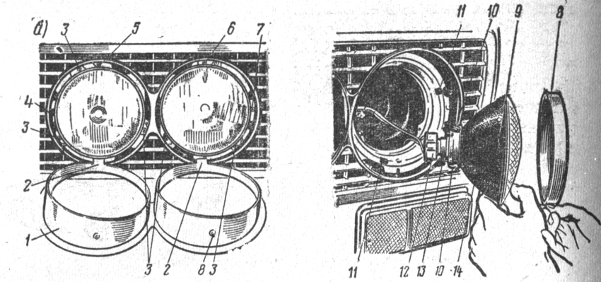 . 320.   BA3-2103:  -   ;  -    