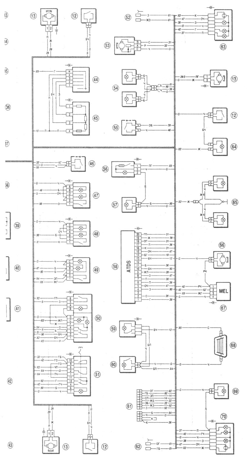  ; 45 -  ; 46 -    ; 47 -    ; 48 -   ; 49 -    ; 50 -   ; 51 -   ; 52 -      ; 53 -     ; 54 -     ; 55 -   ; 56 - ; 57 -  ; 58     ; 59 -   ; 60 -    ; 61 -    ; 62 -      ; 63 -   ; 64 -   ; 65 -    ; 66 -    ; 67 -    ; 68 -    ; 69 -   ; 70 -   .           .           ,     ,  <-7->.   <-S->  <-G-> ,             .          ,  <-1->.              ,  <-42/49aR->.