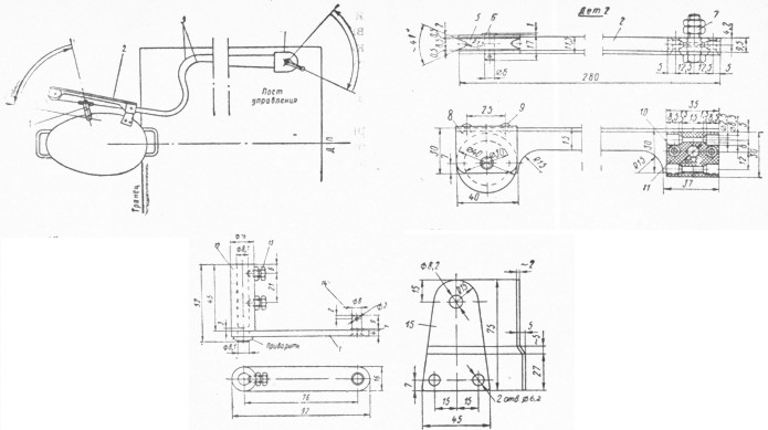 . 130.       ""   <>  ( ). 1 - ; 2 -  30X30X2   ; 3 - ; 4 - ; 5 - ; 6 -  ; 7 -  828  ; 8 -  ( 35X35X2); 9 -  0 4; 10 -     0 26; 11 -      (); 12 -    ; 13 -  5 10  ; 14 - ; 15 - .