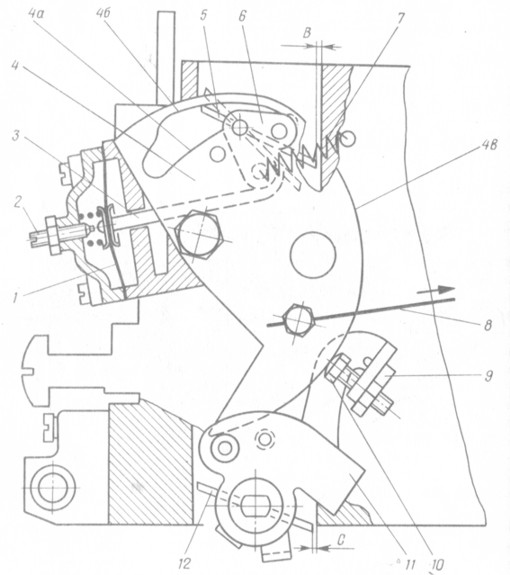 . 63.   : 1- ; 2 -  ; 3- ; 4 -   ; 4     4      ; 46 -   ,     ; 4 -   4        ; 5- ; 6-  ; 7    ; 8 -     ; 9 -   ; 10 -       ; 11    ; 12 -    ; , -