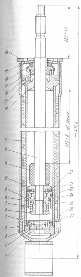 . 90.   : 1 -   ; 2 -    ; 3 -     ; 4 - ; 5 -   ; 6 -  ; 7 -   ; 8 -  ; 9 - ; 10-  ; 11- ; 12-; 13-; 14- ; 15 -  ; 16 -  ; 17 -  ; 18 - ; 19- ; 20-  ; 21 -   ; 22 -   ; 23 -  ; 24 -    ; 25 -   ; 26 -   ; 27-  