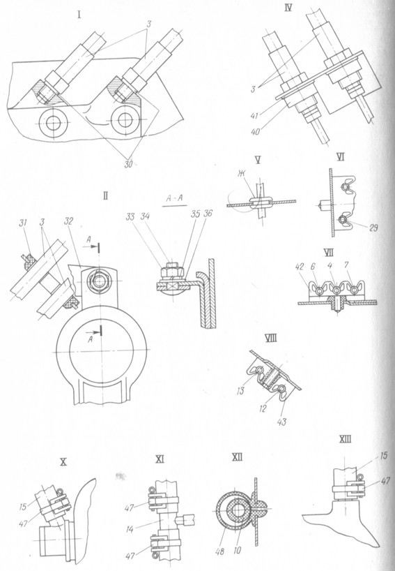 . 97 () ; 28 -     ; 29 -            ; 30 -   0 10.3; 31 -   ; 32 -     :   ; 33 -  8    ; 34 - 01 8 X 20   ; 35 -   0 8; 36- 