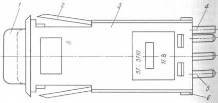 . 152.   : 1 ; 2-  ; 3 - ; 4 -  ; 5 -  ; 6 -  