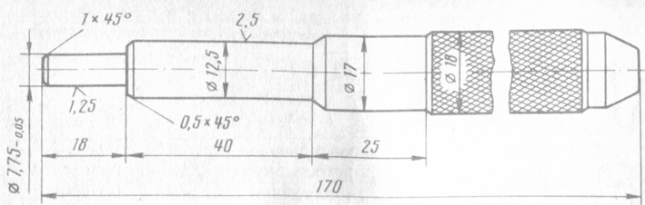 . 18.  A.60153/R       