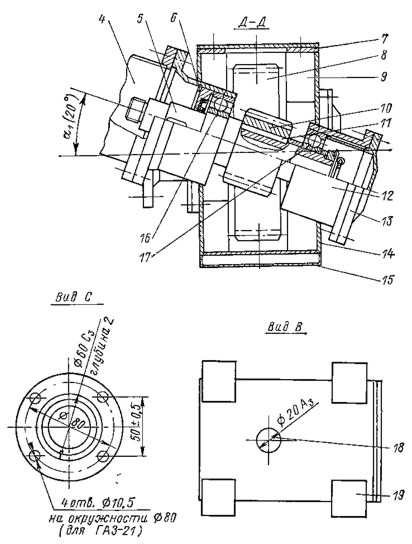 13-  ; 14 -   (6=3); 15-  ; ] -  208; 17 -  207; 18- ; 19 - ; 20-  ; 21 -   ( -3); 22 -    .