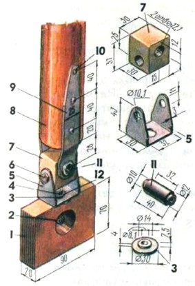   . 1 - -, ; 2 -    0 1,5 ; 3 -  ; 4 -  8  40  ; 5 - ; 6 -  8  40  ; 7 - ,   -; 8 -  ; 9 -       3 ; 10 - 5  50, ; 11 -  , . ; 12 -  0 8.