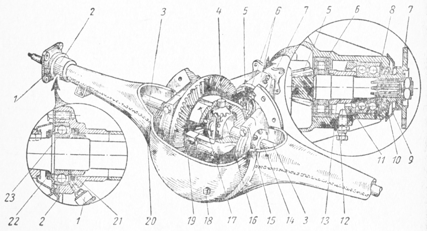  138.    "".