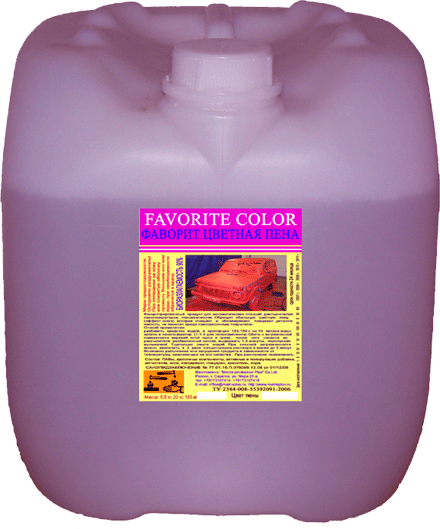 favoritecolor-20.gif (135795 bytes)       ,      ,  ,  ,      